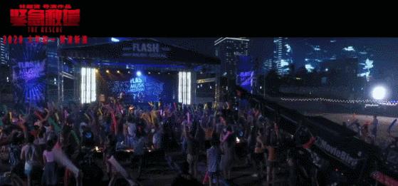 仙剑留守儿童吴磊,仙剑留守儿童爆料