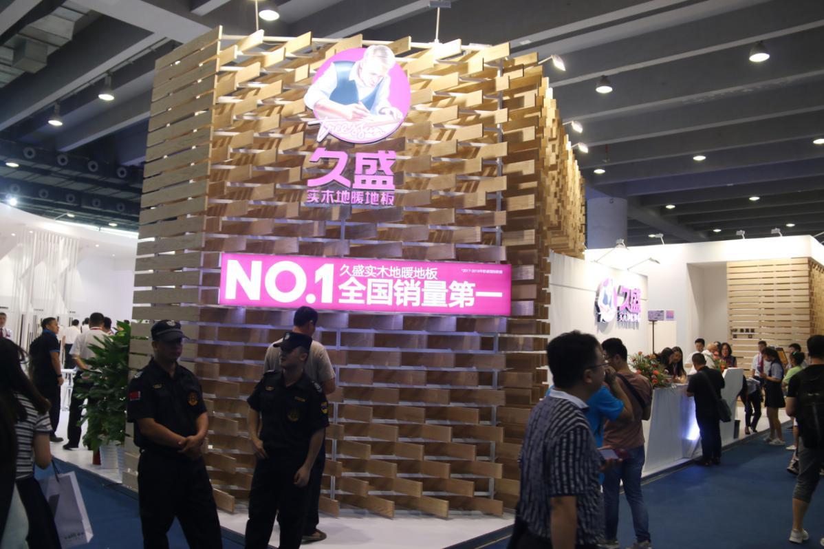 久盛纯实木地暖地板铺设效果,久盛纯实木地暖地板价格