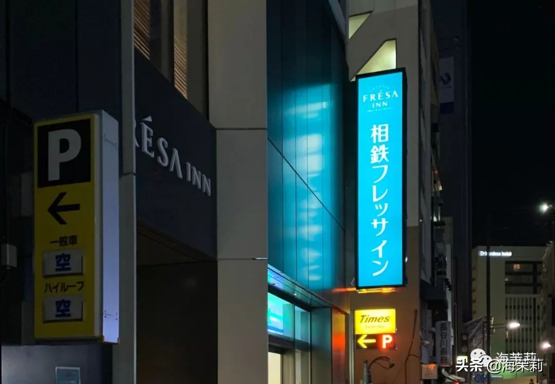 日本东京攻略地图,东京游玩攻略表格