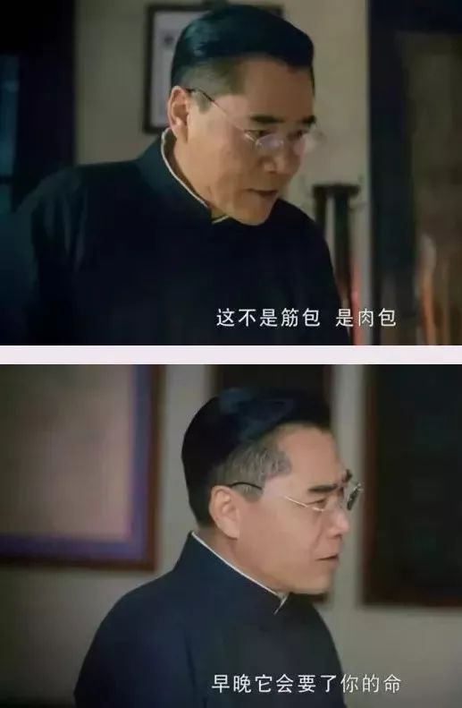 李可老中医治疗富贵包,老中医富贵包视频