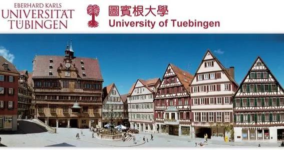 德国名校排行榜前十名,德国十大顶级名校