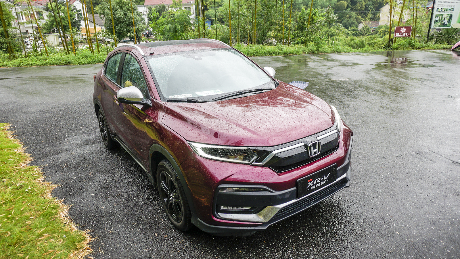 1.5T的大飞度？！新款XR-V的动力到底如何？