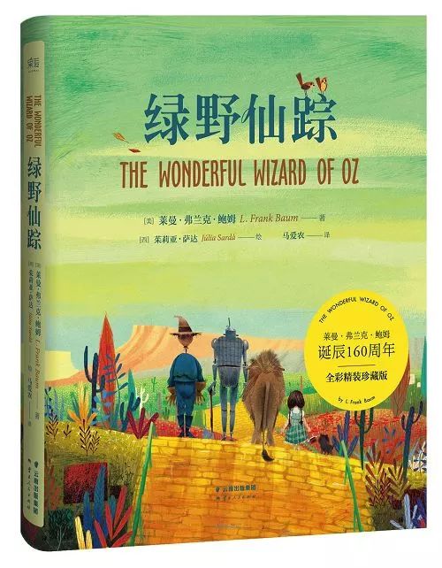 初中生应该阅读的69篇经典,初中生的经典阅读