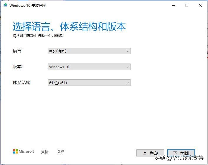 windows10修复启动盘,windows10启动盘要做刻录吗