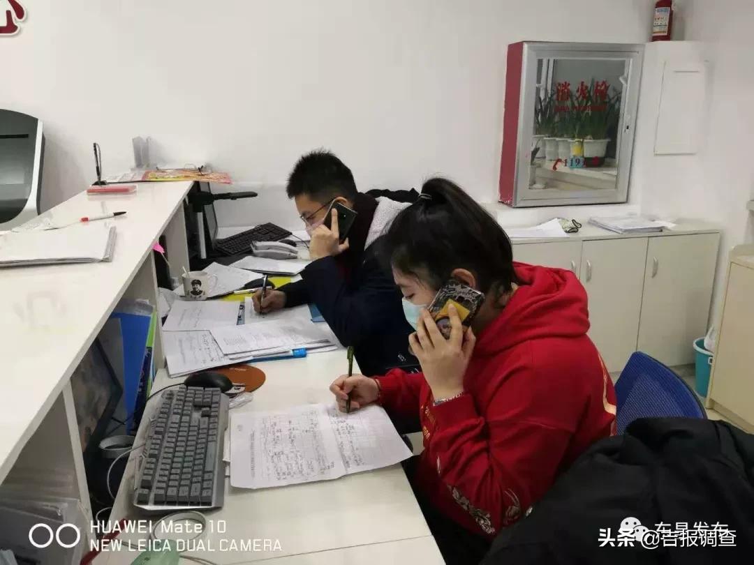 太暖心了！通化市东昌区光复社区24小时为隔离居民提供代办服务