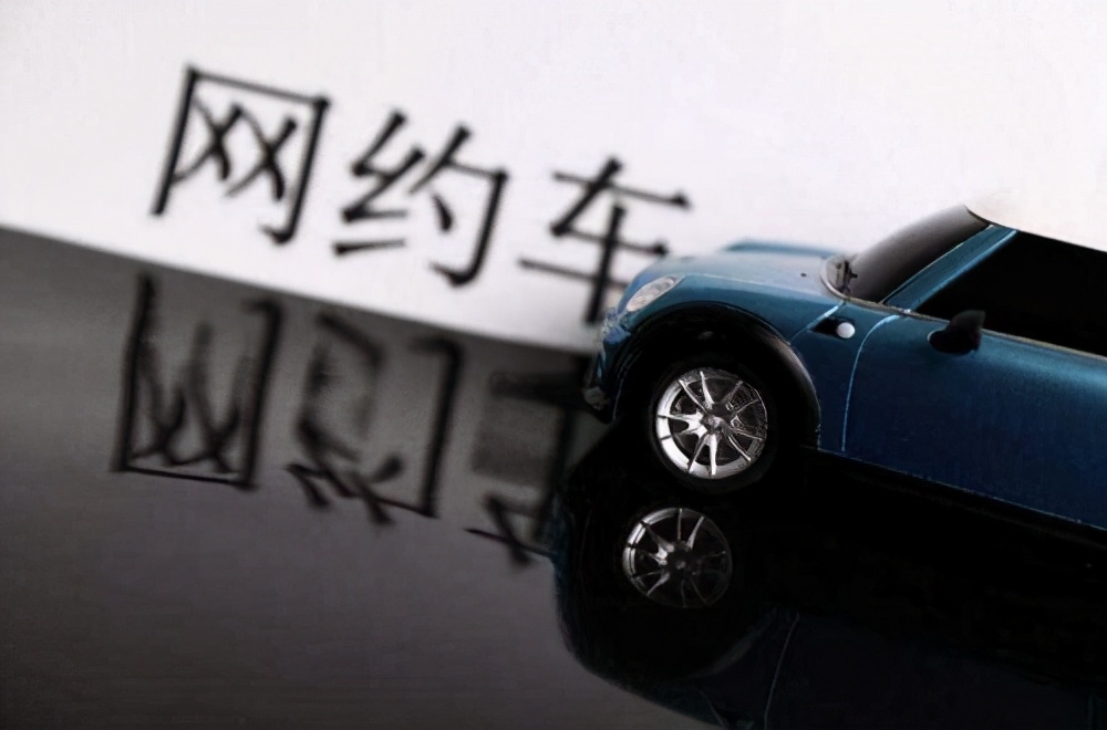 在上海如何开汽车租赁公司,上海汽车租赁公司有没有前景