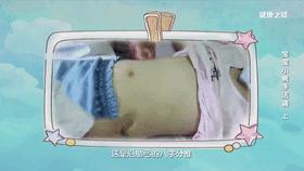 小孩不爱吃饭积食吃哪种药,不爱吃饭小孩怎么治