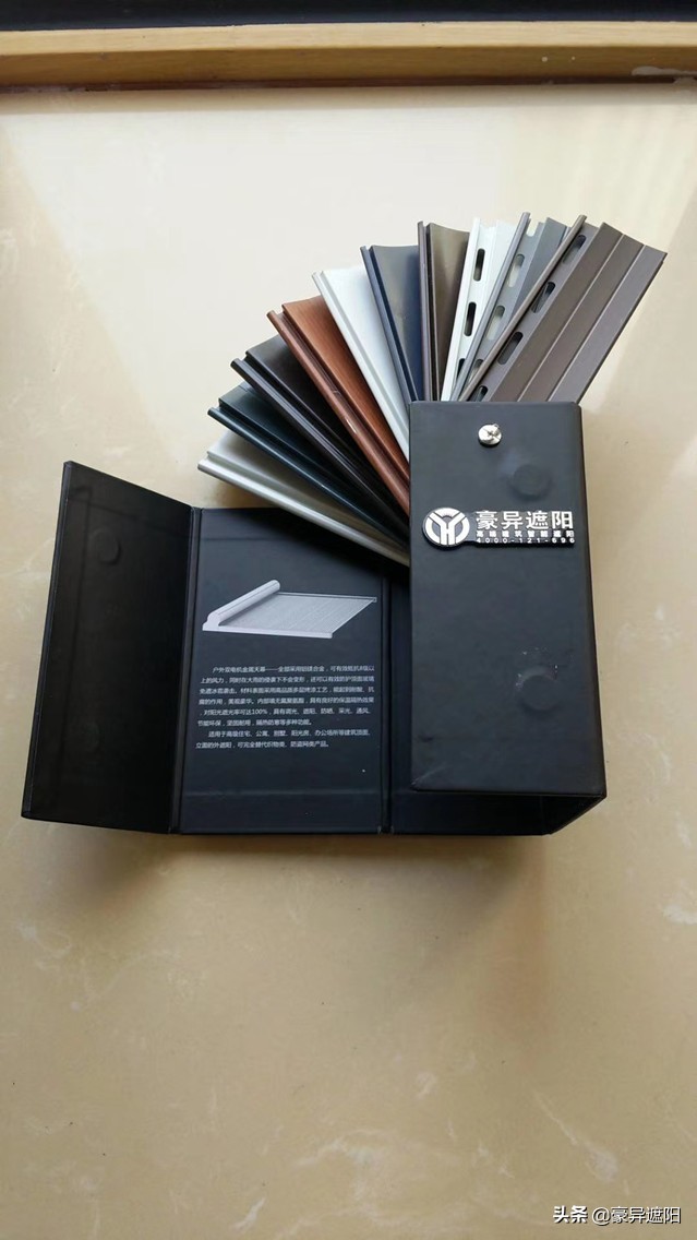 铝合金阳光房遮阳卷帘,隔热遮阳卷帘效果好吗