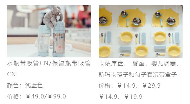 家装代金券,家装代金券设计