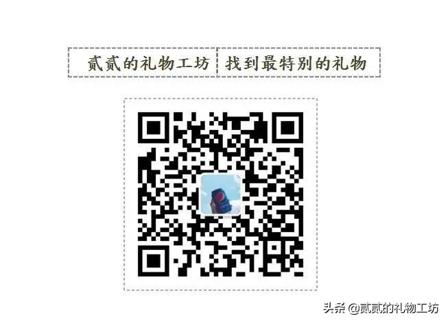 母亲节实用的创意礼物,10件母亲节礼物