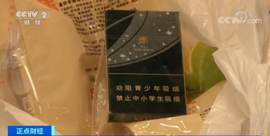 外卖商家竟用“暗号”卖香烟？骑手代购送烟，如此“暗度陈仓”谁来监管？