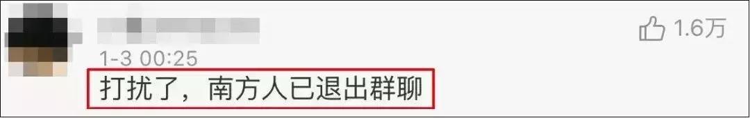 南方人洗澡不搓泥原因,南方人洗澡不搓泥不脏吗