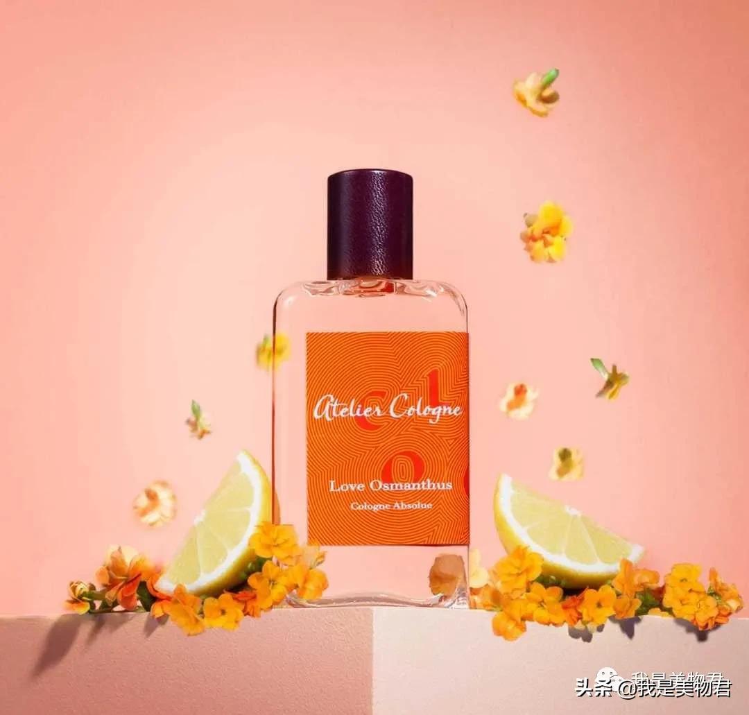 夏天的味道是淡淡的香味很好闻,夏天的味道小清新卡点