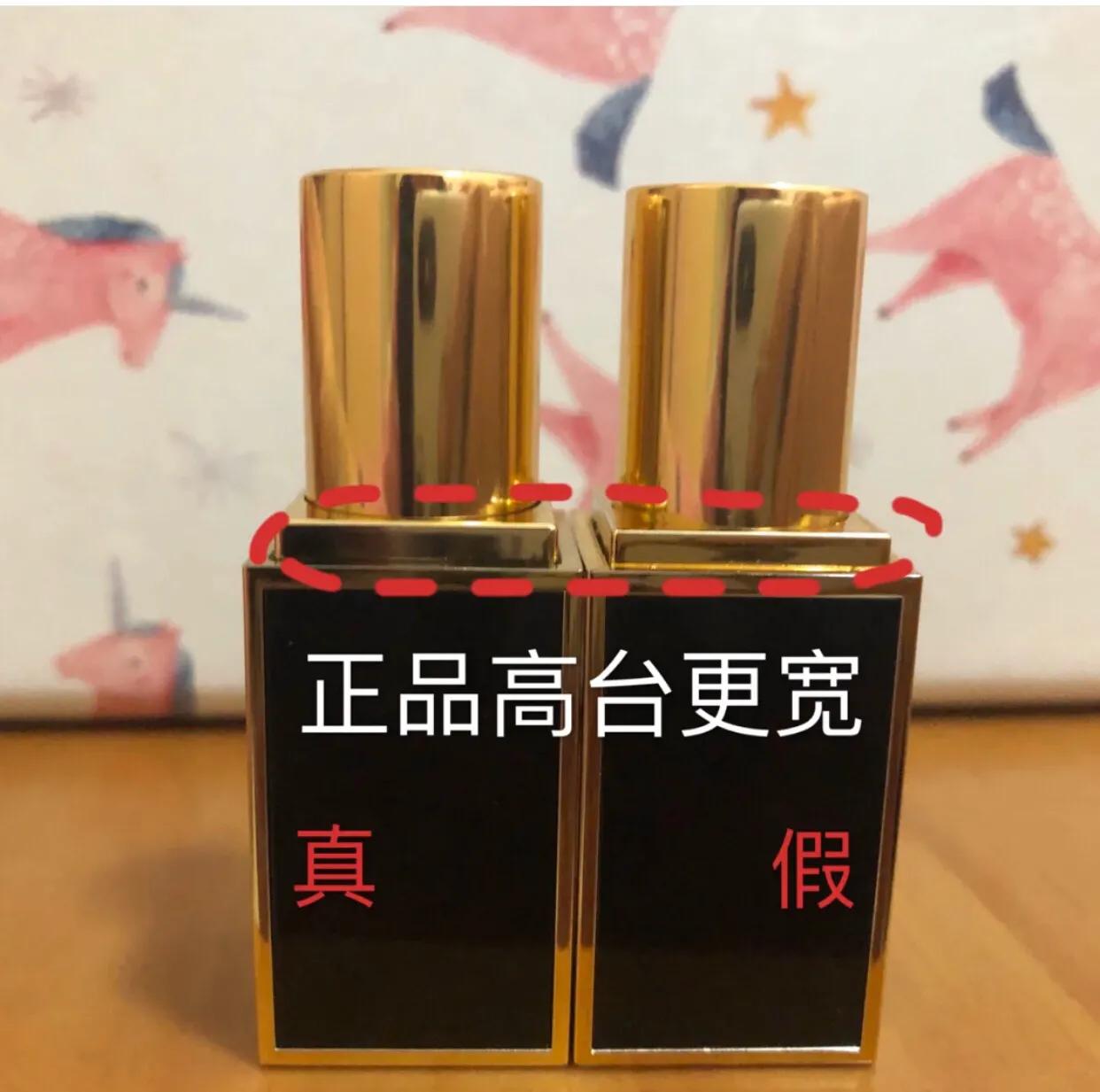 三招教你辨别真假化妆品,辨别真伪化妆品