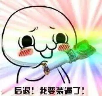 适合发朋友圈房产句子,房产正能量朋友圈高质量句子