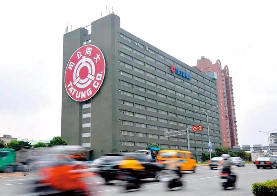 她心碎了！百年大同经营权争夺无力回天，台湾政商关系暗流涌动