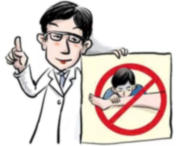 罕见毒蛇双头蛇,中国境内毒蛇双头蛇