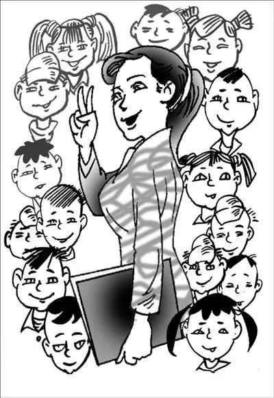 老师学会放手,老师愿意管教差生吗