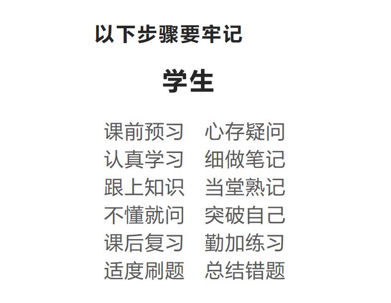 参加公务员考试必须有档案吗,公务员考试考哪两本