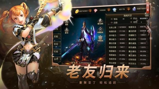 天堂2血盟邪道之庙单人怎么通关,天堂2血盟新版