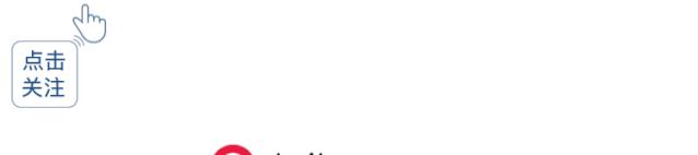 为了在孩子面前装圣诞老人，我真的太太太南了……