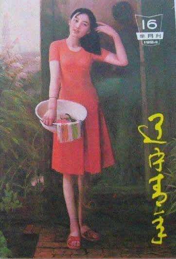 小城的事儿视频,小城趣事