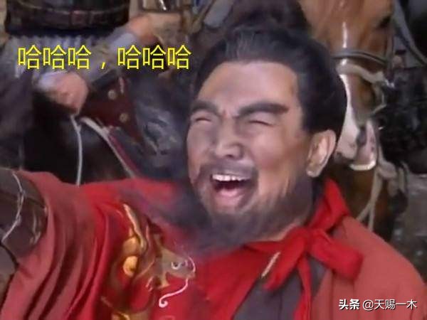 一笑倾人城再笑倾人国说的是谁,一笑倾人国再笑倾人城下句接什么