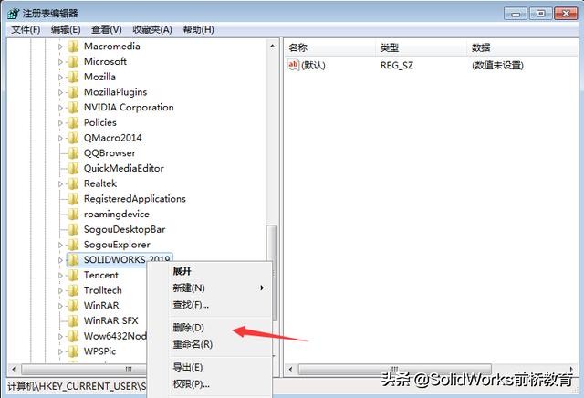 solidworks卸载后如何删除注册表,cad卸载后的注册表怎么清理干净