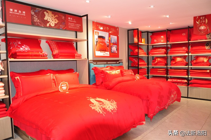 博洋家纺柘城旗舰店,河南郑州博洋家纺