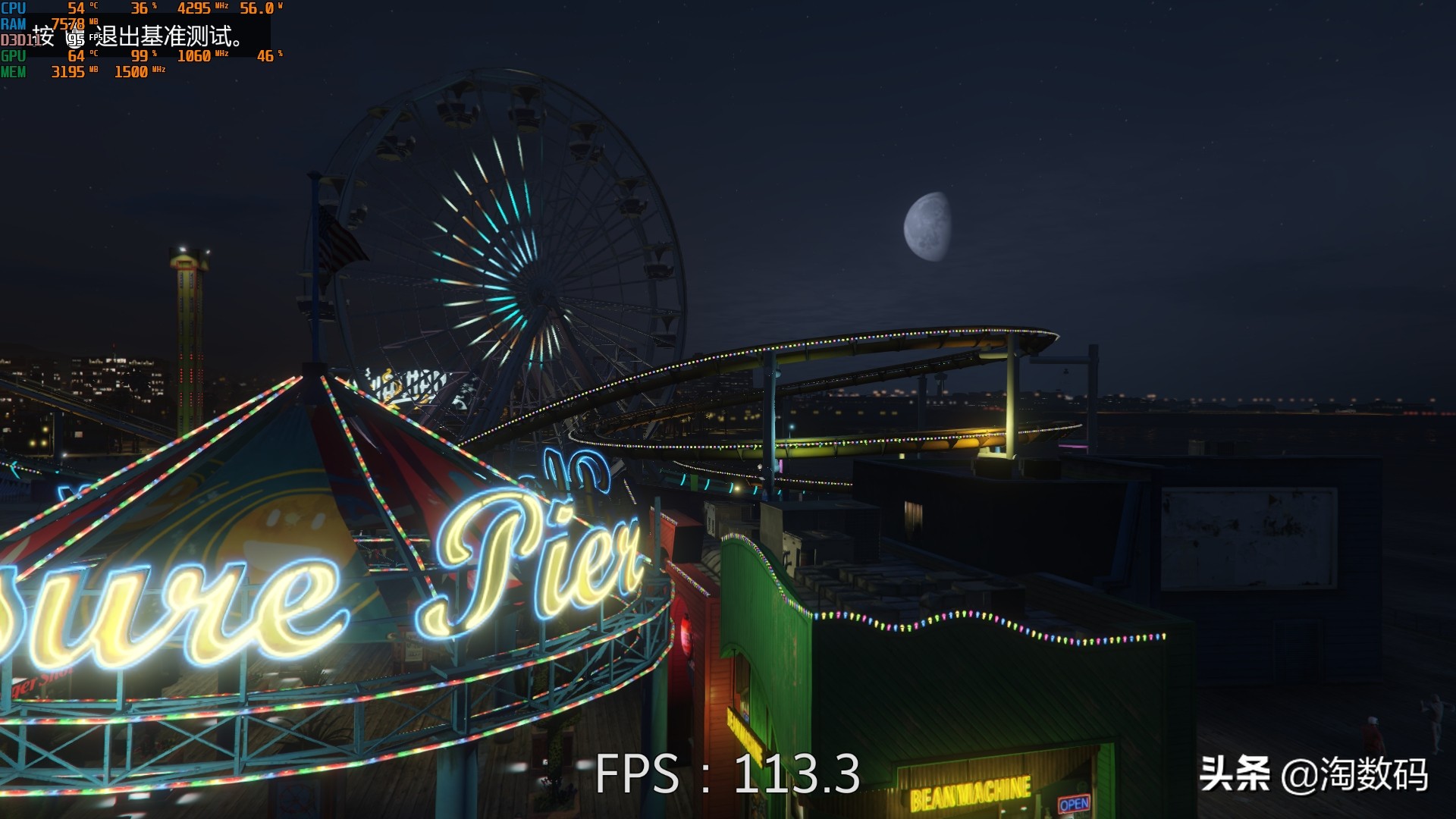 上古显卡回顾第2期：银河战舰——迪兰恒进R93908GB酷能版评测