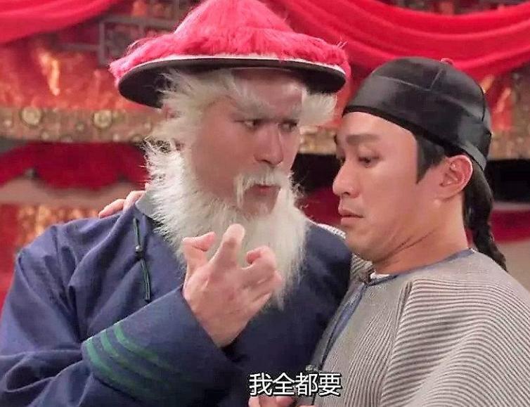 将来的环球怎么解释,将来的环球世界