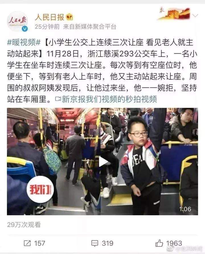 手机号可以不换号换运营商么,怎么保留原来的手机号更换运营商