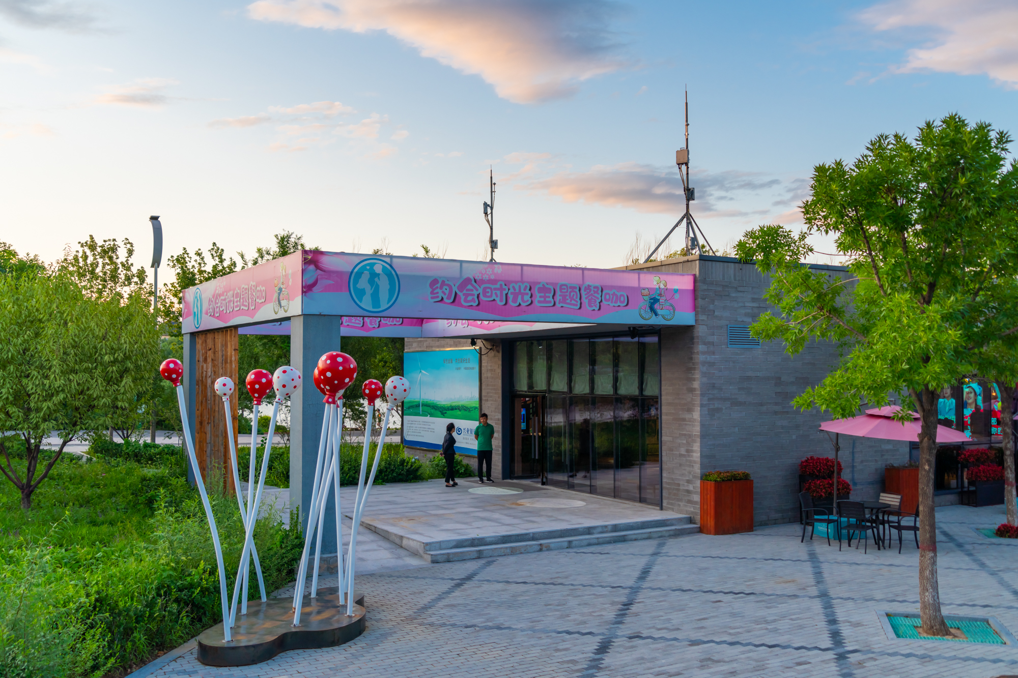 蹴鞠皮影,皮影戏主题公园攻略