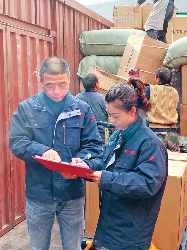 以诚为本以信立身图文,以诚为本以信立人出处