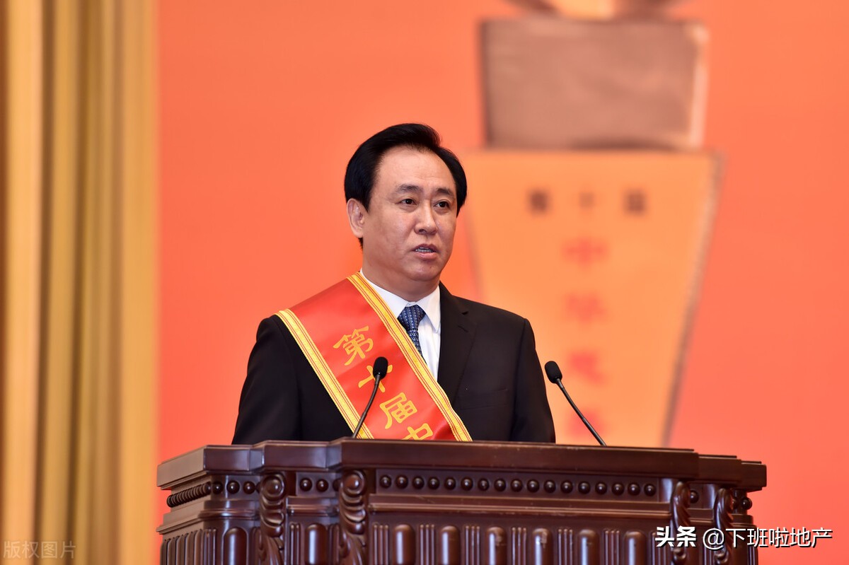 如何看待许家印卸任恒大,恒大许家印卸任有什么影响吗