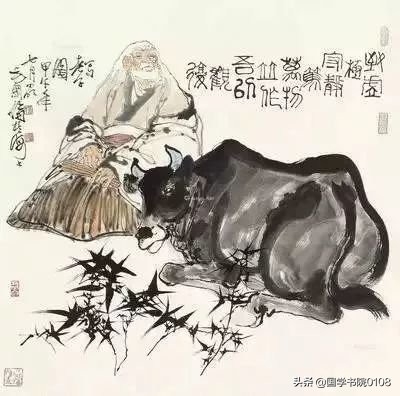 孔子孟子老子庄子的十大经典,孔子庄子十大名言