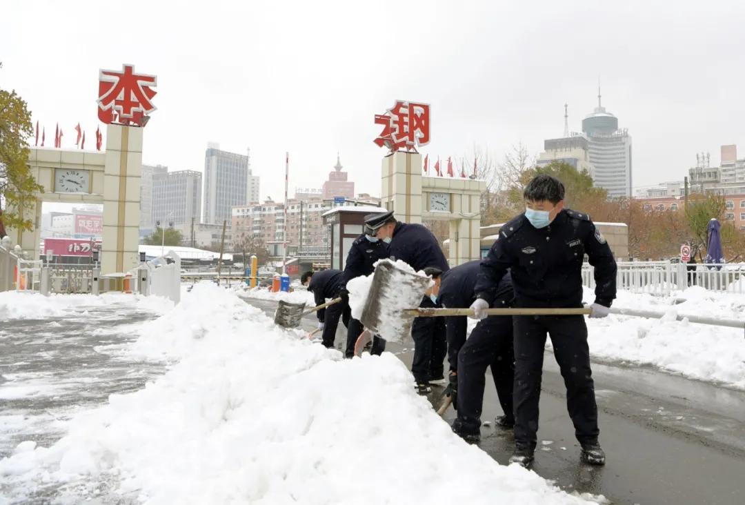 最厚的雪VS最深的情，数万鞍钢人以如炬决心打响立冬之战