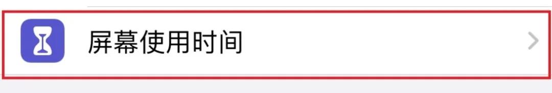 你在为手机弹窗广告烦恼吗,vivo手机老是弹窗广告怎么解决