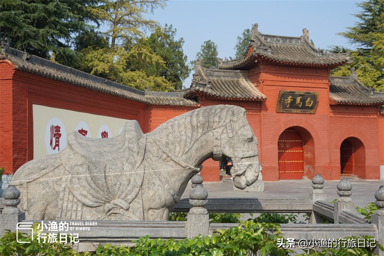 西安游玩最低消费,西安人去洛阳旅游