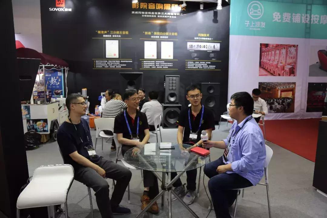 应有尽有录播,影院行业分享