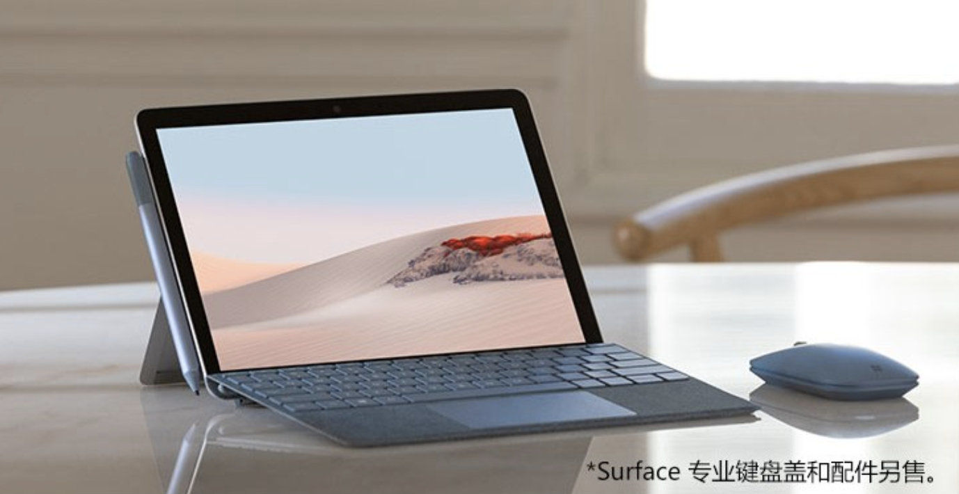 如何选择购买合适的平板电脑,选购好的平板电脑推荐哪个