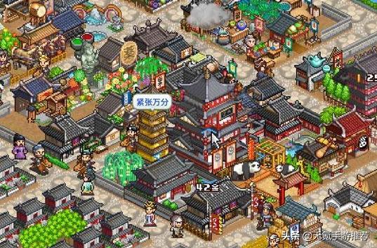 steam模拟经营类游戏推荐2022,盘点五款模拟类手游