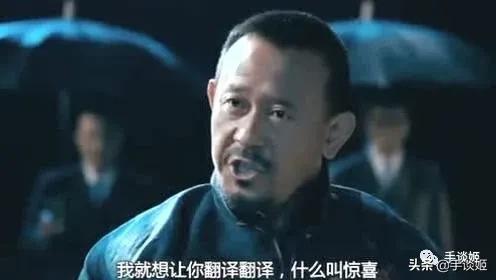 能翻译日本漫画的软件,可以自己翻译的日漫