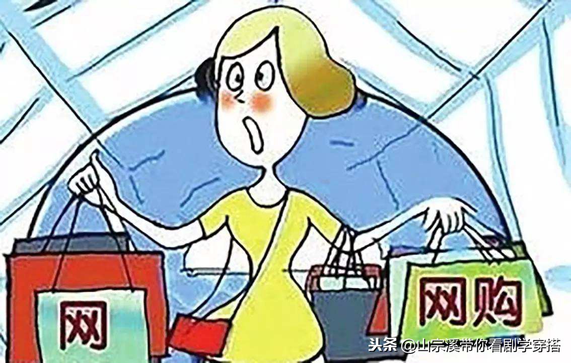 超市的衣服都是正品吗,超市买的衣服质量好吗