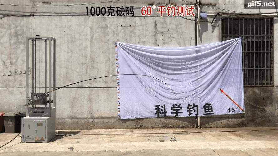 日本鱼竿保不保值,日本4.5米轻量小综合鱼竿推荐