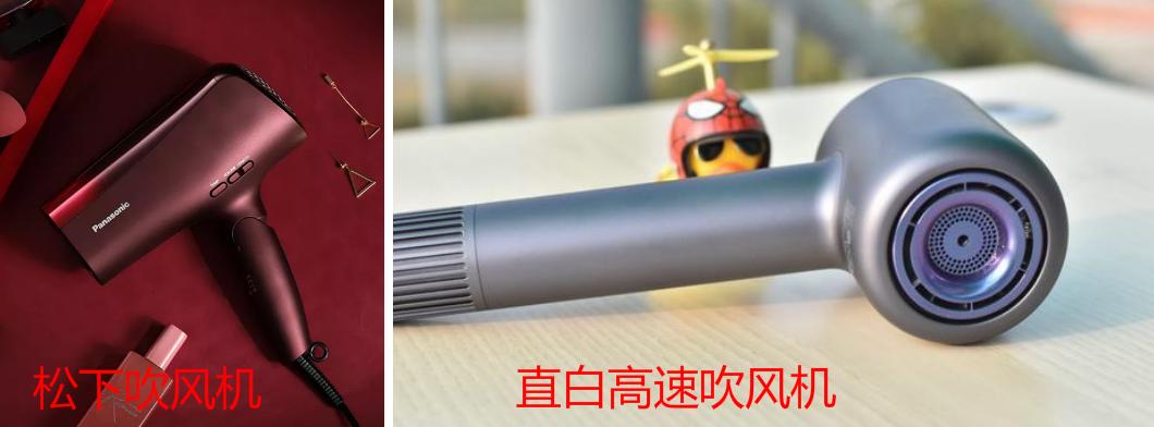 又一国产巨头杀出重围！仅用999元抢走松下百亿大单，网友：厉害