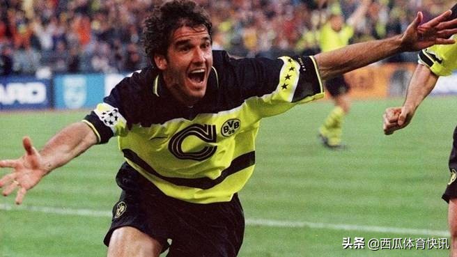 97年欧冠决赛,1997年欧冠决赛多特vs尤文