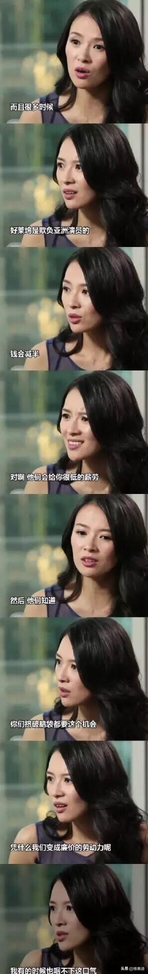 日本进军好莱坞的女星,好莱坞有名的日本女明星