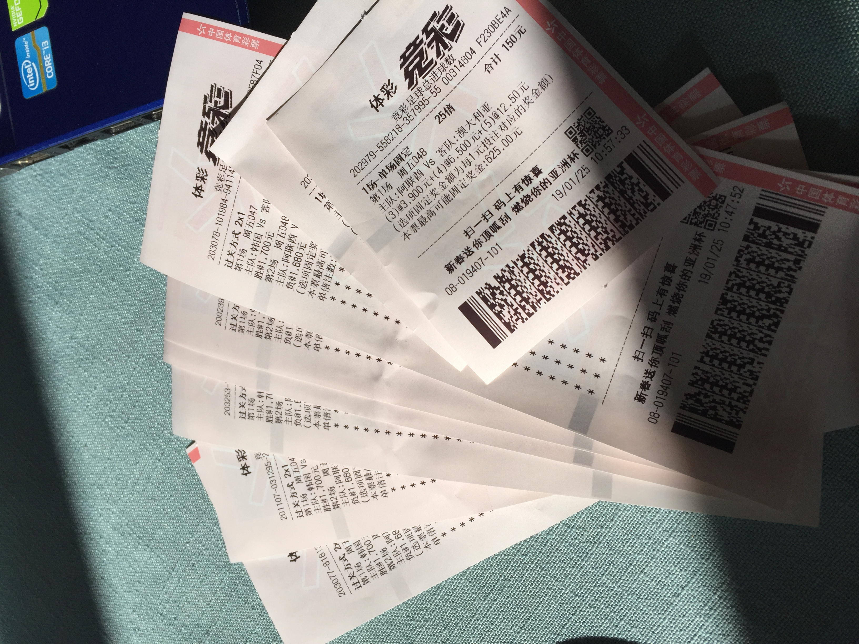 买球日记,买球日记最新