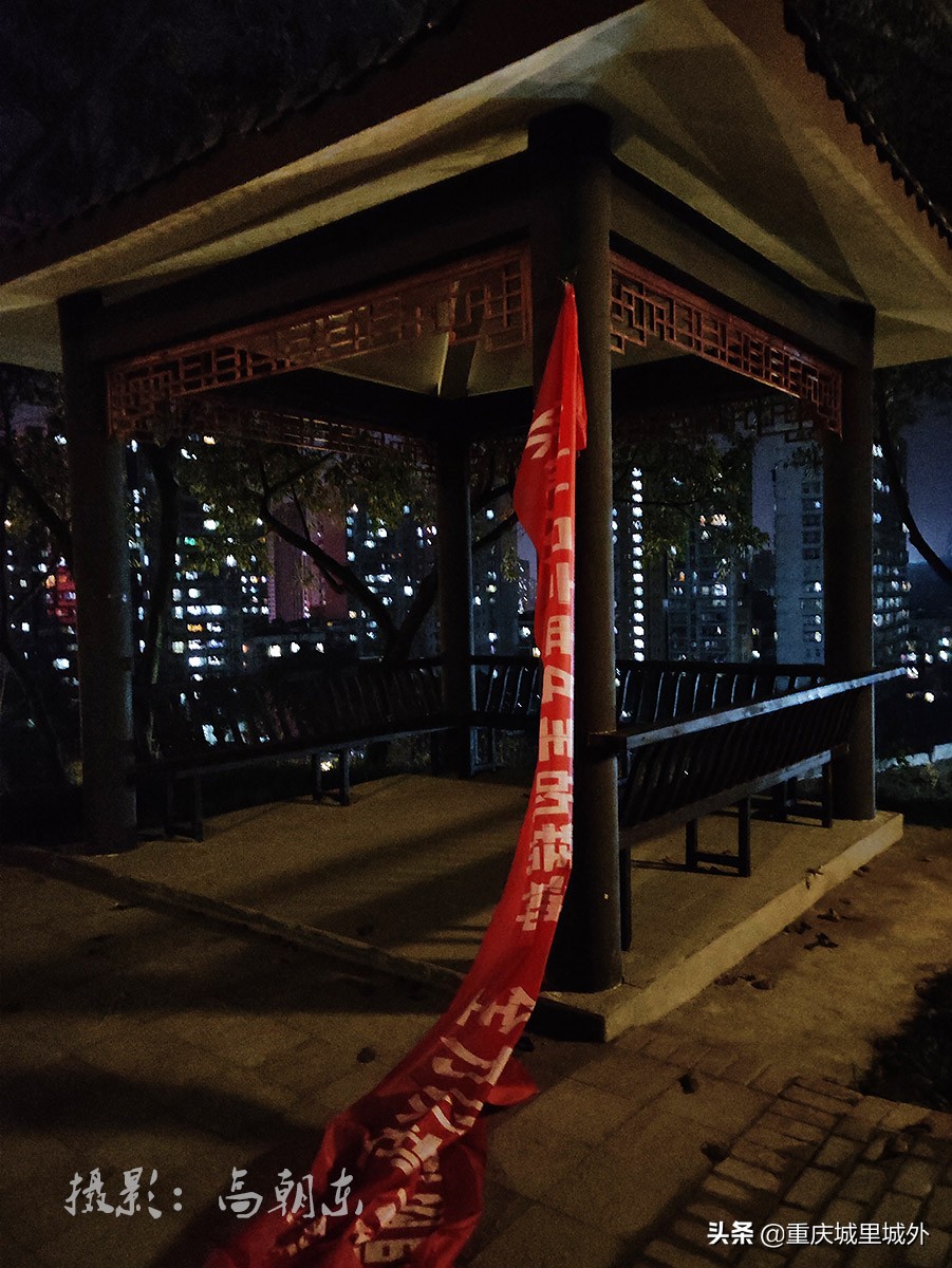 平顶山体育公园晚上好玩吗,夜间开放的体育公园